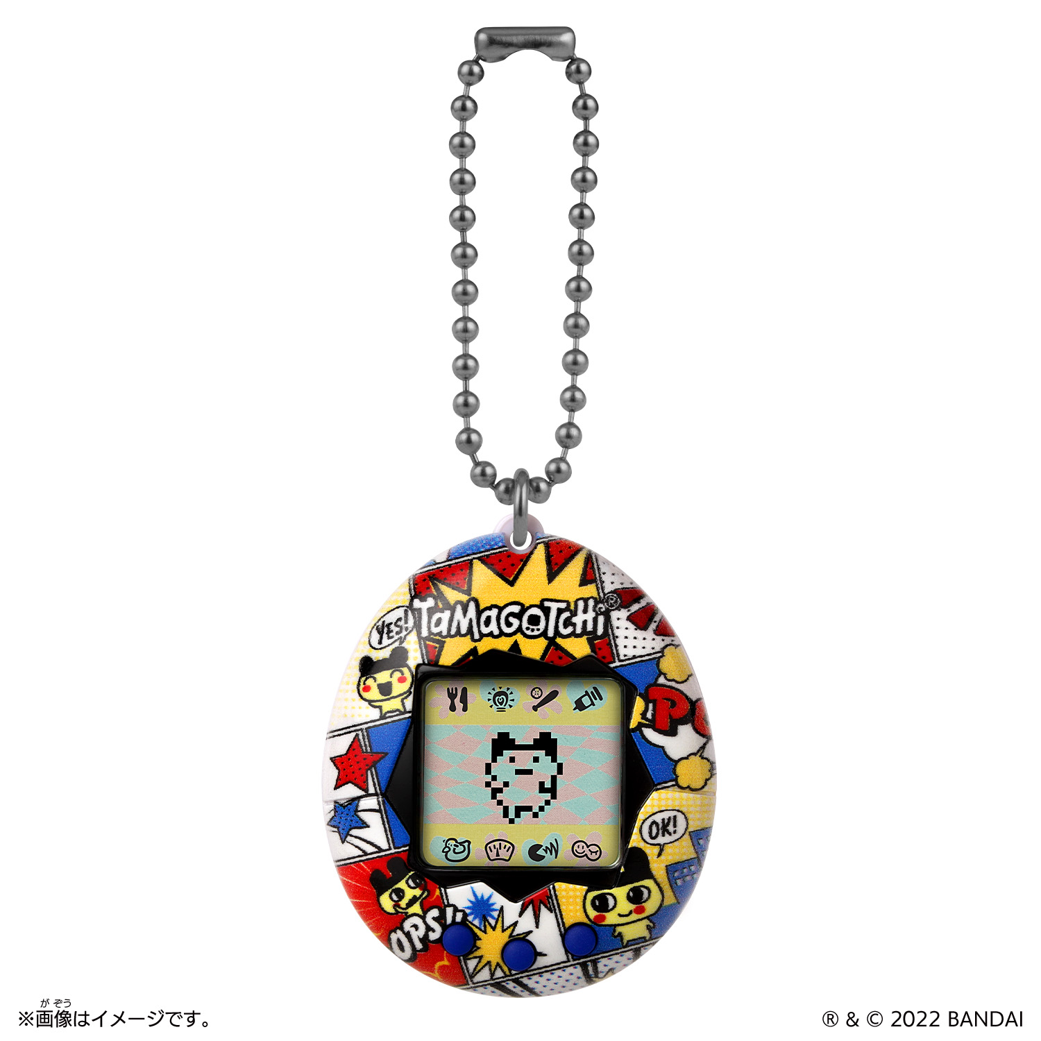 Original Tamagotchi Mametchi Comic Book